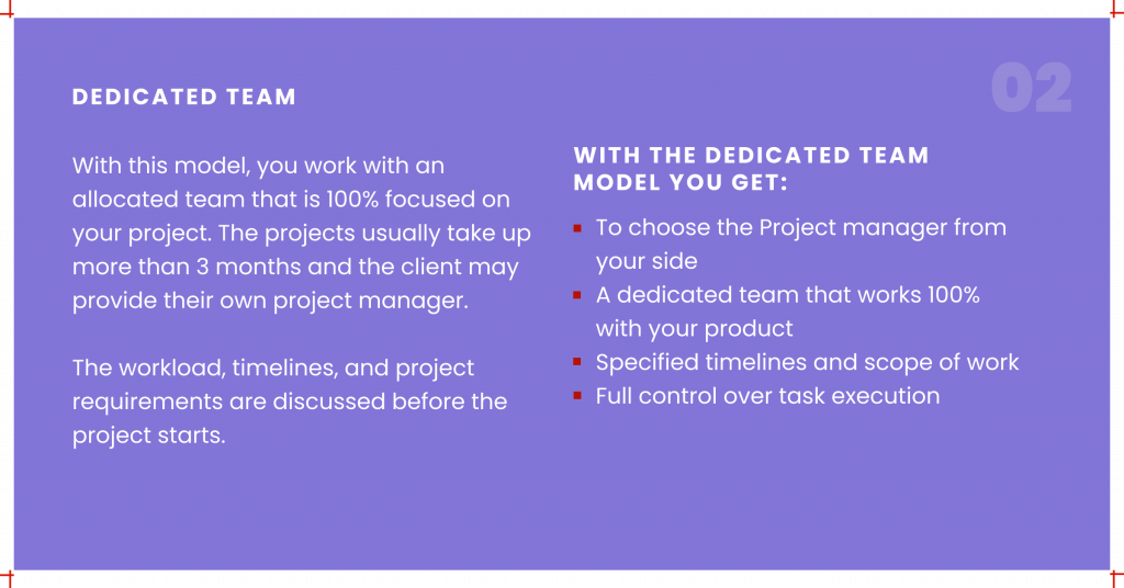 Dedicated team engagement model