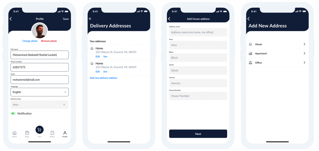 User profile screens
