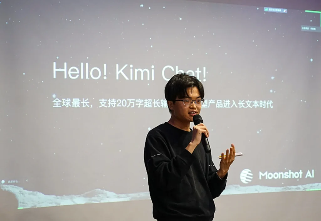 Moonshot AI Raises $10M for Autonomous Website Optimization_1